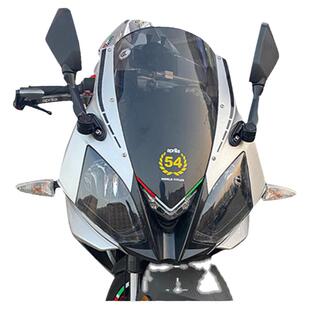 阿普利亚GPR125/150摩托车改装可折叠蓝光后视反光镜倒车镜配件