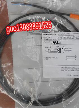 议价德国易福门 IFM EVC141 EVC144 EVC153全新原装正品连接线缆