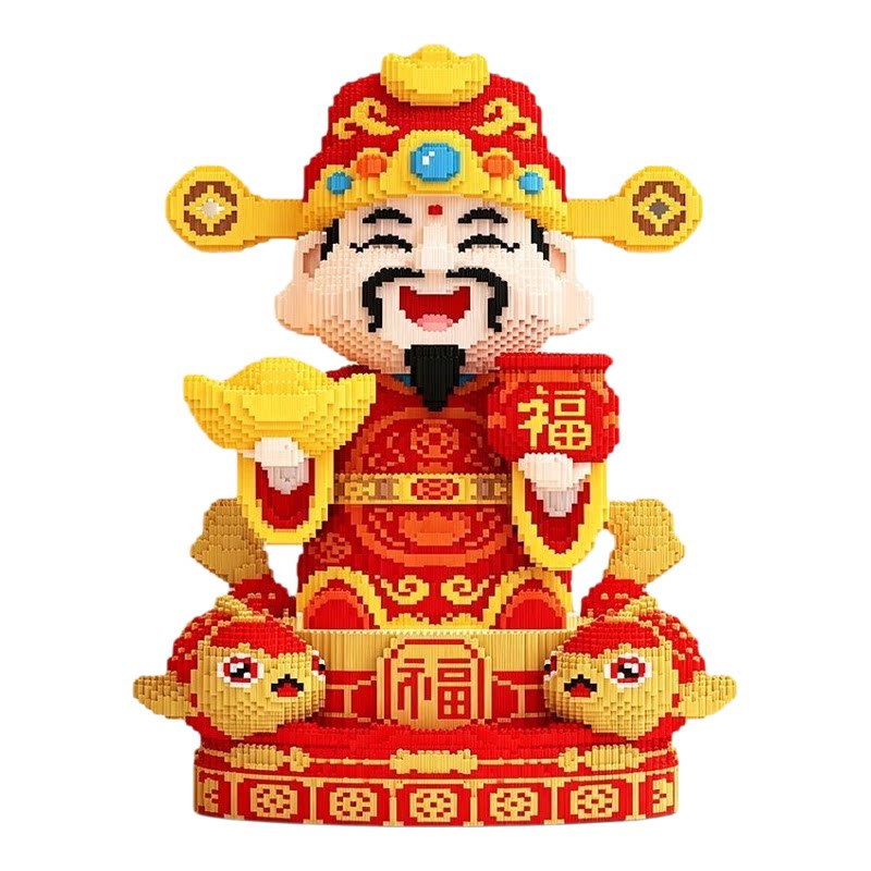 巨大型1米财神爷积木大颗粒拼装玩具元宝福袋招财猫拼图客厅摆件