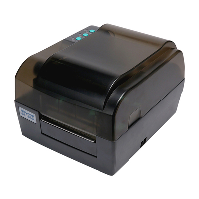 北洋服装铜版高清热转印不干胶