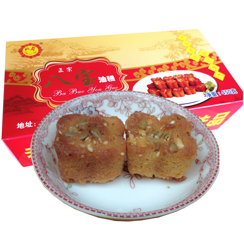 中江糕点中江八宝油糕