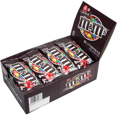 德芙40g花生夹心逗趣牛奶巧克力