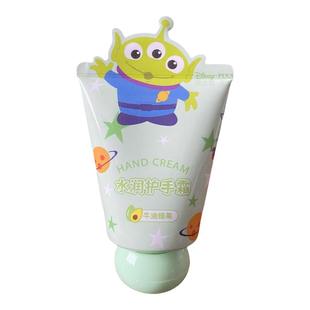 MINISO名创优品迪士尼水润护手霜复古米奇三眼仔史迪仔草莓熊小支