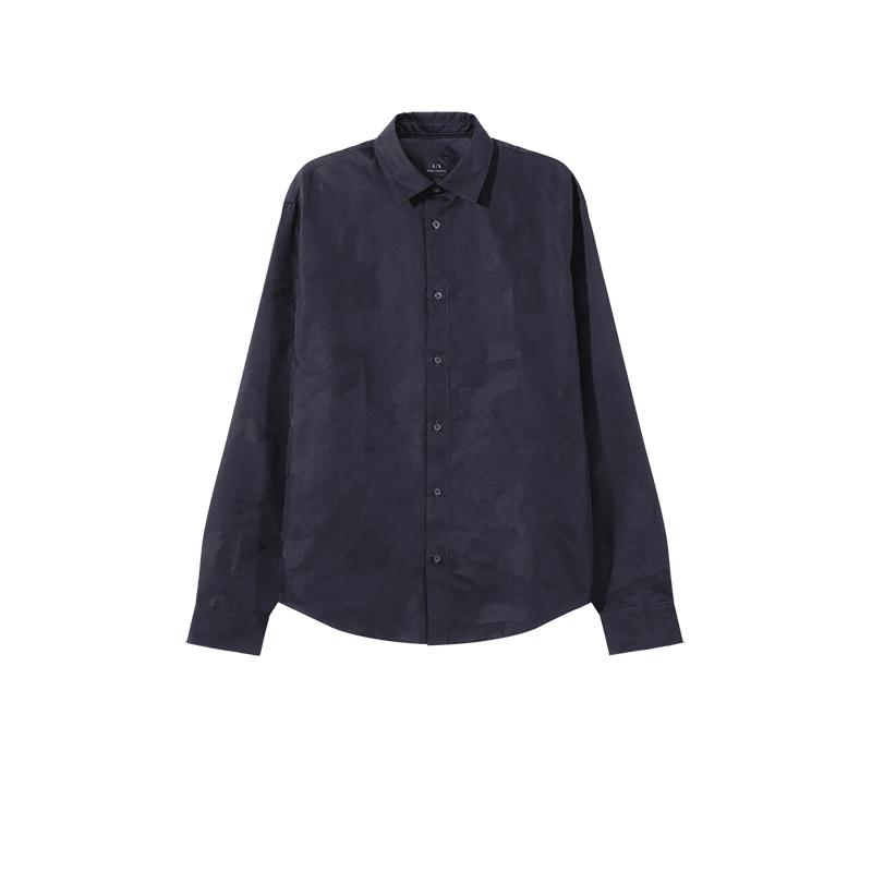 ArmaniExchange暗纹长袖衬衫