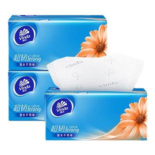 【88VIP直播积分】会员精选维达超韧抽纸100抽*3包优等品