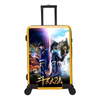 Учитель Ци Тан Санхе Коллекция-желтая коробка