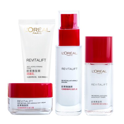 复颜保湿中小样水乳套装