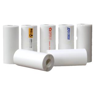 便携式快递打印纸76 130圆中申通百世包牌邮政丰网菜鸟电子面单一联单不干胶热敏纸空白通用标签纸定做