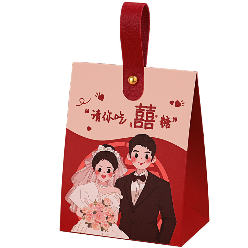 喜糖盒2025新款结婚糖果包装盒订婚伴手礼空盒婚礼喜糖盒子小礼盒
