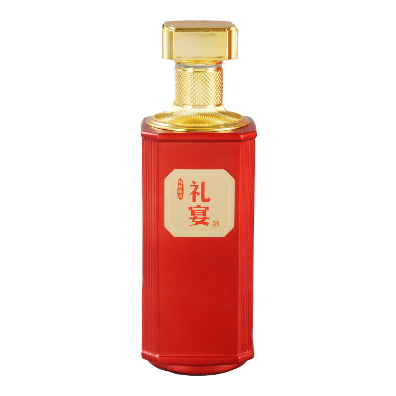 订婚结婚专用玻璃酒瓶周岁生日