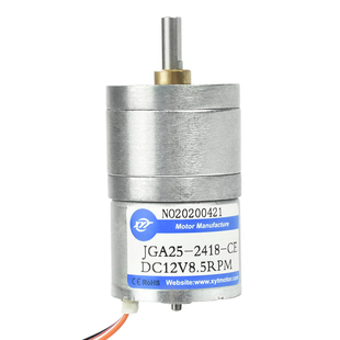 JGA25-2418微型直流无刷减速马达低速调速电机12v24v高速小电动机