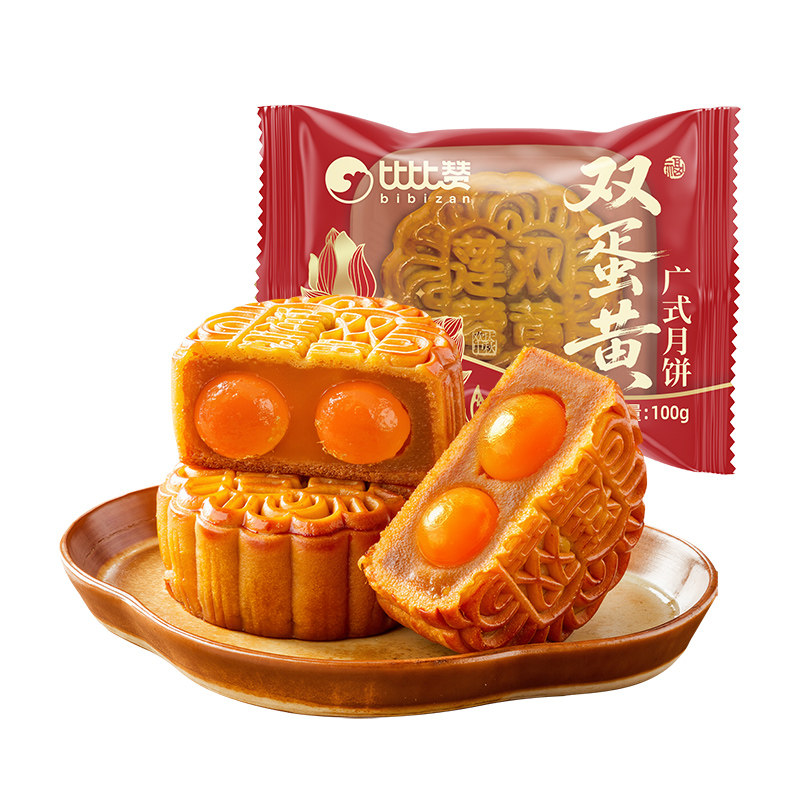比比赞_广式双蛋黄月饼_中式糕点