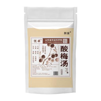 朕皇天然无添加酸梅汤