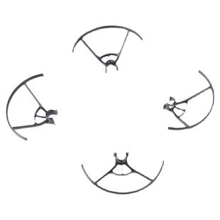 特洛桨叶保护罩用于DJI大疆Tello螺旋桨防护防撞圈原装无人机配件
