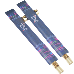 一次性筷套 筷子袋 纸筷套包装袋饭店酒店火锅筷套定制印刷LOGO