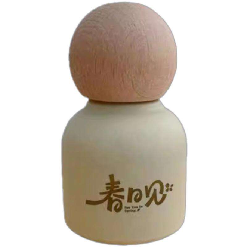 木盖滚珠瓶家用收纳用品精油分装瓶香水走珠瓶便携香水小样瓶