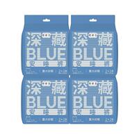 她研社深藏BLUE安睡裤XL3条X4包