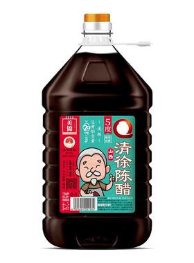 美锦优级山西清徐陈醋5度