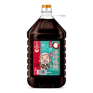 美锦优级山西清徐陈醋官方旗舰店5度2.5L家用大桶粮食酿造