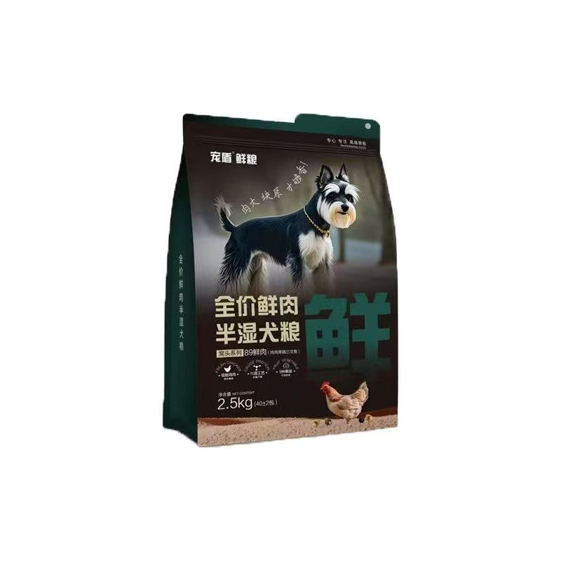 宠盾窝头鲜肉半湿狗粮鲜粮果蔬高蛋白全犬通用狗粮低温蒸煮拌食