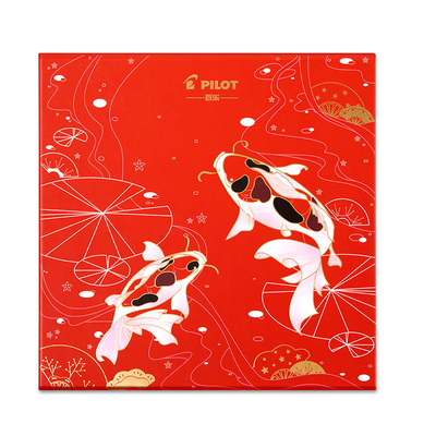 【新年礼物】日本Pilot百乐钢笔88G如意锦鲤系列红色礼盒装锦鲤盒MR PREMIUM 大学生送礼墨水金属练字笔
