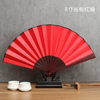 8 -INCH HEAD QINGHU Hongjuan