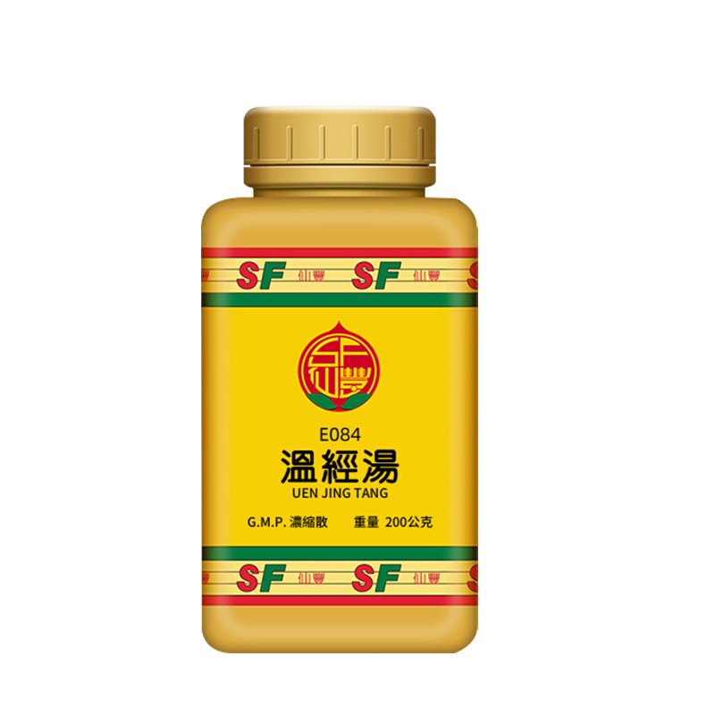 台湾仙丰温经汤汉方倪海厦温经养血活血调经妇人少腹寒冷经期不顺