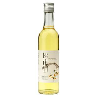 钱义兴52度桂花酒375ml 玻璃瓶装苏州特产桂花飘香纯粮食酒高度酒