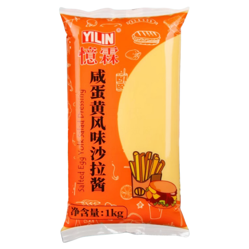 忆霖咸蛋黄酱汉堡炸鸡烤肉沙拉酱