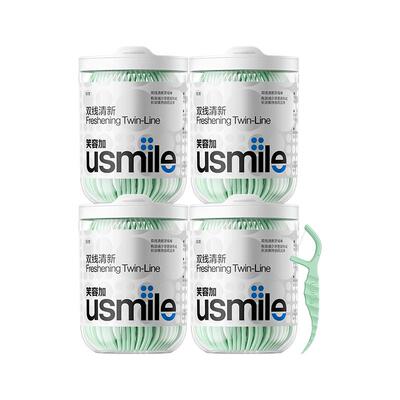 usmile牙线棒双线清新家庭装