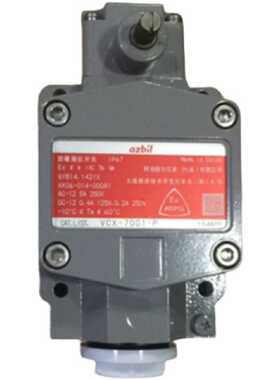 议价日本Azibil防爆压力开关VCX-5001停产VCX-7001-P原装正品现货