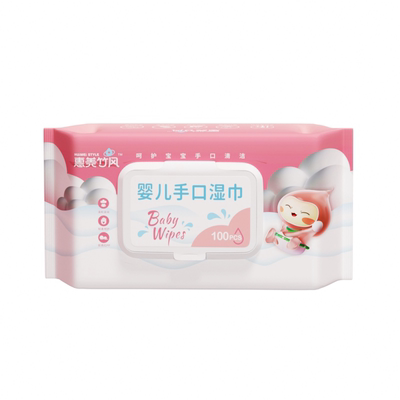惠美竹风婴儿湿巾新生5包