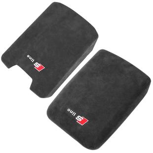 奥迪A3/A5/A6L/A4L/Q5L/Q2L/A7中央扶手箱垫盖套翻毛皮内饰改装饰