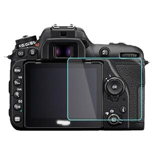 JJC 适用尼康Z30钢化膜 AR膜相机ZR Z50II Z5II Z63 Z6III ZF Z50 Z8 ZFC Z9 Z7II Z50二代微单屏幕保护贴膜