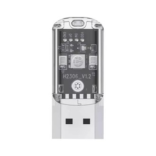 智能语音遥控器解放双手即插即用无需联网空调遥控