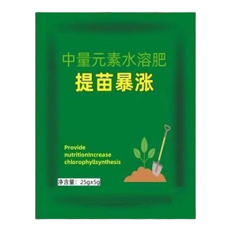 树木生长素猛长速特快果树快速生长专用肥料营养液生根剂移栽树苗
