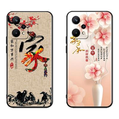 情侣luckrider适用于OPPOrealmev25手机壳防脏耐用rmx3475新款上档次减震磨砂realme真我v25防摔唯美奢华风气