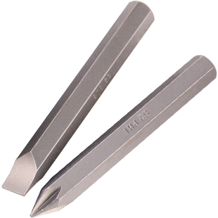 史丹利撞批批头冲击螺丝刀专用大号加粗8mm直径风批头十字一字