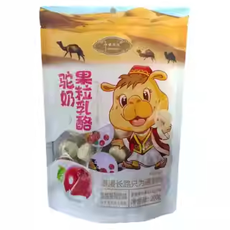 小妞比比驼奶果粒乳酪内蒙特产。