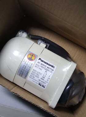 议价MSMA042A1F全新松下伺服质保一年当天发货欢迎询价