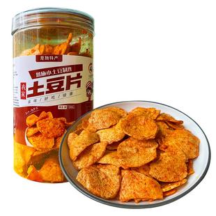 恩施麻辣香酥土豆片梅小菜香辣薯片厚原切农家洋芋片特产网红零食