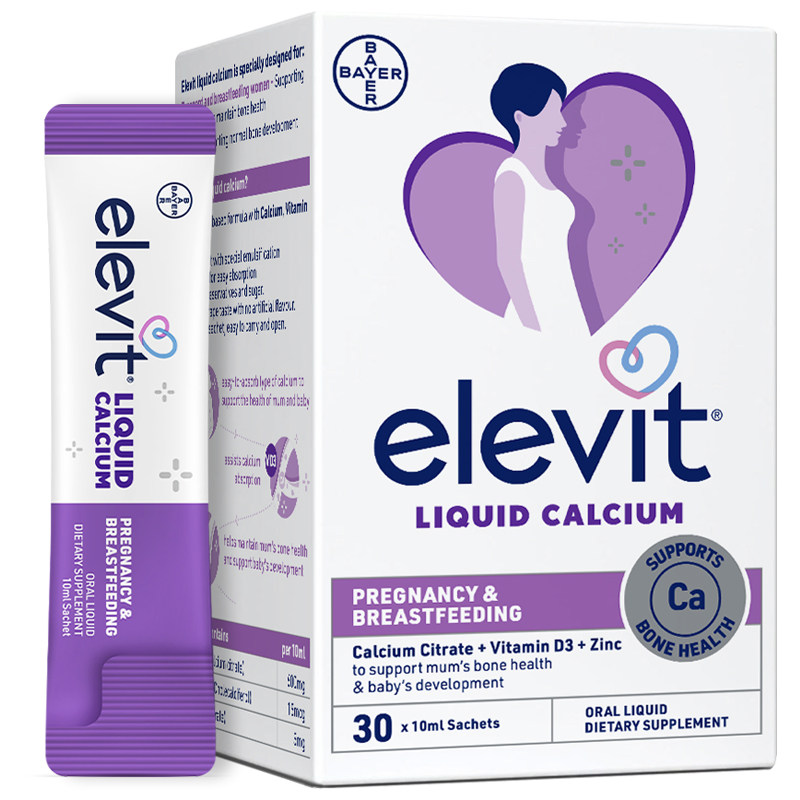 elevit����ά �и�Һ���������Ʋ���D3 1�г���װ 0�ǲ����� 190Ԫ