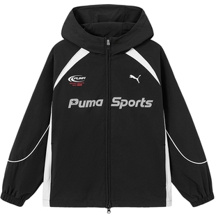PUMA彪马童装秋季新款外套儿童拼接撞色连帽外套赛车风防泼水夹克