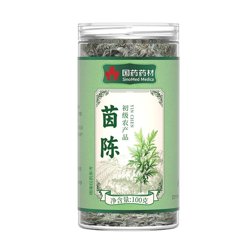 特级茵陈正品官方旗舰店三月新鲜棉茵陈中药材五味子养蒿肝茶泡水