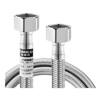 AM软管自带塑料螺母扳手方便安装