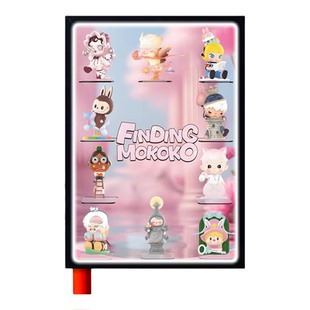 寻找MOKOKO系列展示盒适用泡泡玛特手办盲盒展示盒壁挂带灯光