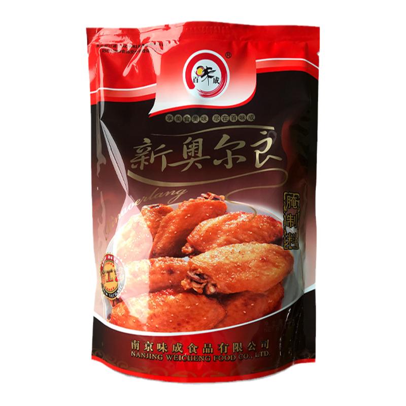 新奥尔良腌料商用鸡排腌制料烤肉