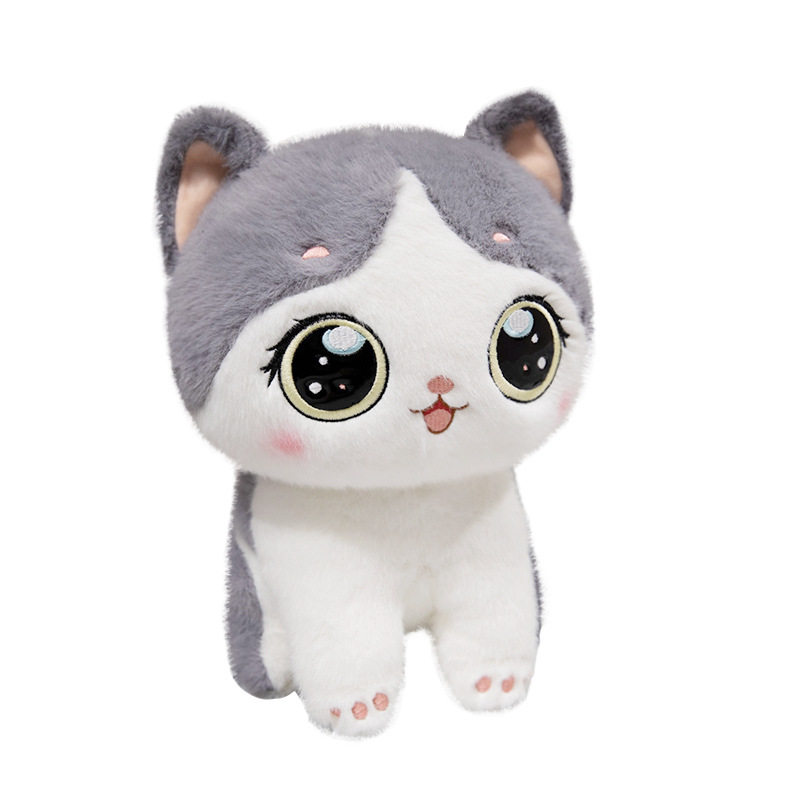 猫咪睡觉儿童生日礼物毛绒玩具