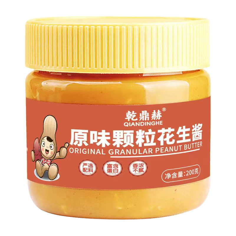 飞扬大颗粒海盐花生酱