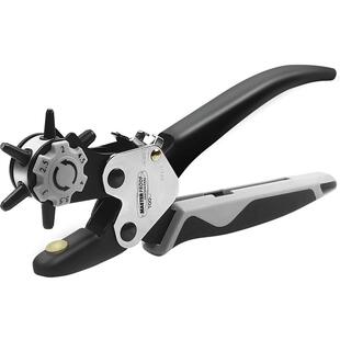 德国麦思德省力打孔钳多功能皮带打孔器家用腰带裤带表带打洞工具